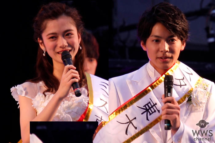 【動画】上田彩瑛さんがミス東大グランプリ2019、木瀬哲弥さんがミスター東大グランプリ2019に！＜第70回駒場祭＞