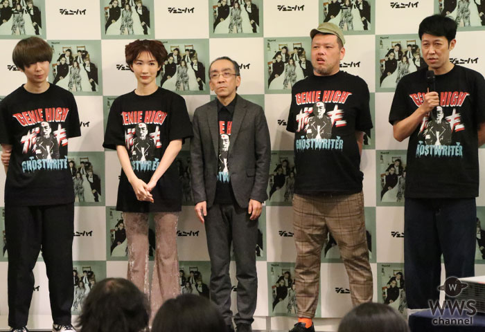 【動画】ジェニーハイ、年末のカウントダウンジャパン出演を語る！