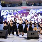 アンジュルム、新曲発売記念イベント開催！