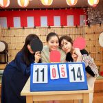 新木優子、田中みな実＆山口紗弥加との温泉卓球オフショットに反響！「可愛すぎる3姉妹」「ユリカ対むぎの卓球対決楽しみ」の声