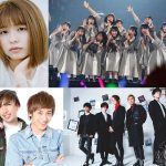 足立佳奈、カミナリが出演決定！MCはEXIT「AGESTOCK2019 in TOKYO DOME CITY HALL」第2弾出演者発表