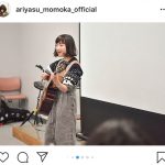 元ももクロ・有安杏果が母校の日芸でトークショーに出演「優しく﻿声をかけてくれて嬉しかった」