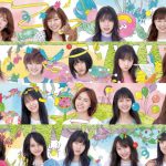 『ベストアーティスト2019』まもなく生放送！AKB48は書き下ろしの新曲でハモリ披露！ジャニーズは青春ドラマメドレーを歌い上げる！