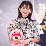 小嶋陽菜が中国ウェイボー（微博）主催アワードのレッドカーペットに登場！＜WEIBO Account Festival in Japan 2019＞