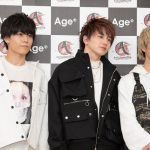 Da-iCE、学生の頃の思い出は学園祭！「出し物を一生懸命やってました」＜AGESTOCK2019＞