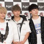 Da-iCE、学生の頃の思い出は学園祭！「出し物を一生懸命やってました」＜AGESTOCK2019＞