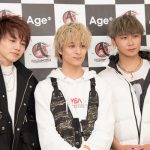 Da-iCE、学生の頃の思い出は学園祭！「出し物を一生懸命やってました」＜AGESTOCK2019＞