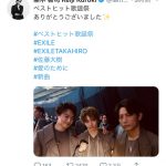 EXILE TAKAHIRO、佐藤大樹、黒木啓司の3ショットが公開！「ベストヒット歌謡祭2019」で新曲『愛のために ～for love, for a child～』を初披露