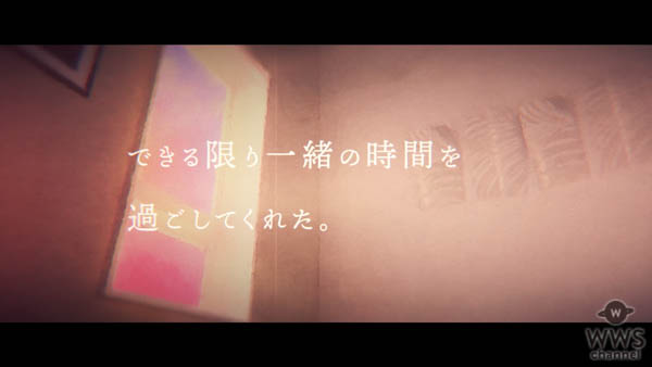 浜崎あゆみの自伝的小説『M 愛すべき人がいて』のクライマックスシーンが初映像化！ 次世代音楽体験「ビジュアル・オーディオブック」公開