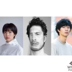 平井堅、『4マリ』主題歌のMVに佐久間由衣、清原翔が出演！“身を焦がすような恋”を体現