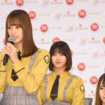 日向坂46がNHK紅白に初出場決定！「フレッシュさを出していきたい」＜第70回NHK紅白歌合戦＞