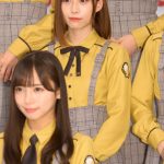 日向坂46がNHK紅白に初出場決定！「フレッシュさを出していきたい」＜第70回NHK紅白歌合戦＞