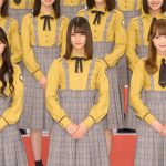 日向坂46がNHK紅白に初出場決定!「フレッシュさを出していきたい」<第70回NHK紅白歌合戦>