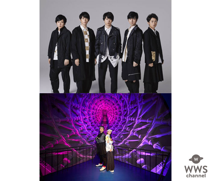 嵐&DREAMS COME TRUEが新国立競技場お披露目イベントに出演決定