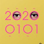 香取慎吾、2020年1月1日元旦にリリースのアルバム収録内容が発表！