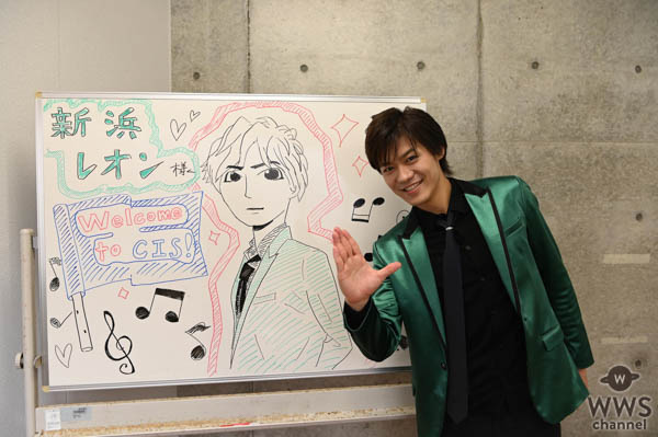 新浜レオン、学園祭LIVEにも挑戦！尾崎豊の名曲「I LOVE YOU」披露に 会場はうっとり...！！
