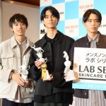 成田凌、宮沢氷魚らメンズノンノモデルが登場!「第34回メンズノンノモデル発表会」に出席