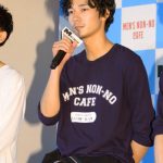 成田凌、宮沢氷魚らメンズノンノモデルが登場！「第34回メンズノンノモデル発表会」に出席