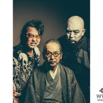 人間椅子、新曲「愛のニルヴァーナ」＆旧譜インスト音源の配信スタート