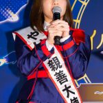SKE48・青木詩織の冬の理想的デートプランとは？焼津市のイルミネーション点灯式に登場