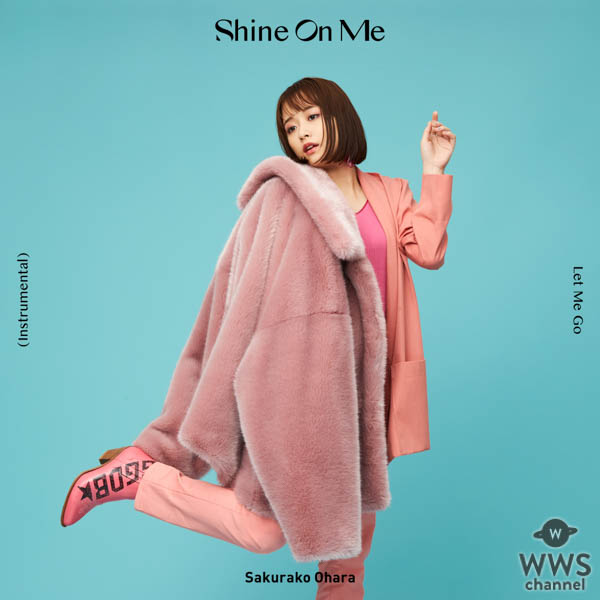 大原櫻子が初のダンスナンバーの詳細発表！カップリングは初の作詞曲を収録