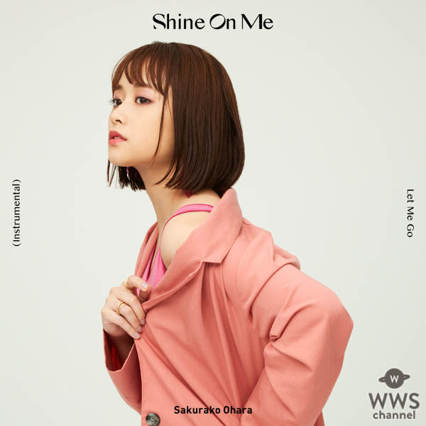 大原櫻子が初のダンスナンバーの詳細発表！カップリングは初の作詞曲を収録