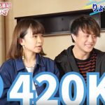 グルメ系インフルエンサー“りょうくん”が正統派グルメ番組で「脱！インスタ映え」を狙う！