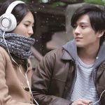 新田真剣佑、北村匠海のW主演『サヨナラまでの30分』場面写真が一挙解禁