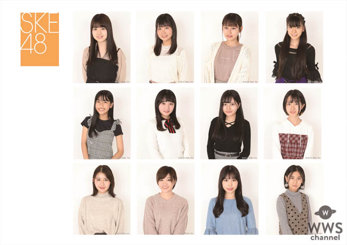 SKE48の新世代を紡ぐ10期生が決定！最年少は10歳＆海外出身者も