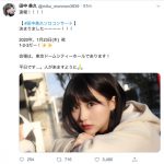 田中美久、末永桜花、小栗有以らが2020年年明けにソロコンサート！AKB48グループがTDCホールでライブイベント開催