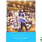 ときのそら、白上フブキ、湊あくあら総出演！ホロライブ所属VTuberが初の全体ライブを2020年1月に開催決定