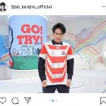 三代目JSB・山下健二郎がラグビー日本代表を激励！「日本中が感動しました！」