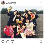 大島優子、新春SPドラマ『教場』生徒との集合写真を公開！「新年から優子ちゃんいっぱい見れて楽しみ〜」