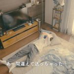 横浜流星が日常の一コマを切り取ったTVCMが公開