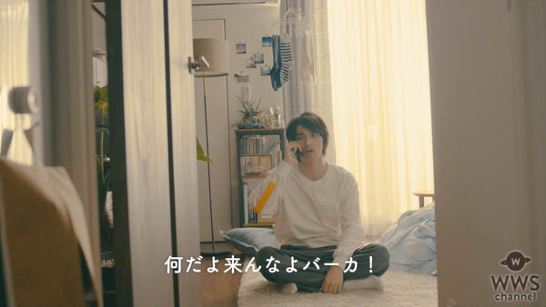 横浜流星が日常の一コマを切り取ったTVCMが公開