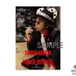 奥田民生が期間限定でTOWER RECORDSとのコラボカフェ開店