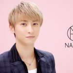 AAA・與真司郎が耳元で囁く「NALOW」新CMが公開