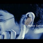 King Gnu（キングヌー）出演のソニー「ノイキャンイヤホン」CMが地上波放映開始に！CM楽曲「Teenager Forever」も12月20日(金)より配信決定