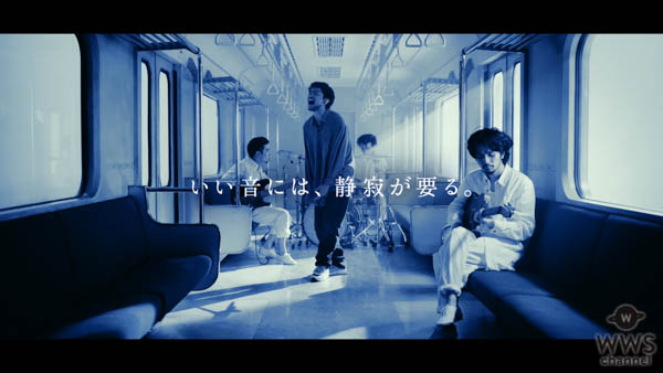 King Gnu（キングヌー）出演のソニー「ノイキャンイヤホン」CMが地上波放映開始に！CM楽曲「Teenager Forever」も12月20日(金)より配信決定
