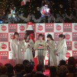 リトグリがリボンボトルＣＭソング「愛しさにリボンをかけて」をライブで初披露！