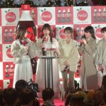 リトグリがリボンボトルＣＭソング「愛しさにリボンをかけて」をライブで初披露！