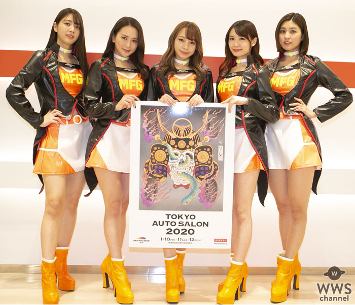 林ゆめ・山口はのんらMFGエンジェルス2020が東京オートサロンイメージガール衣装を公開！