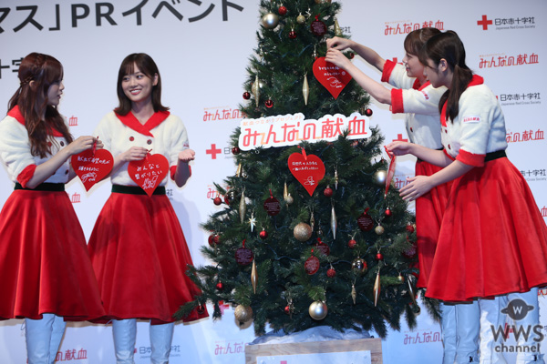 乃木坂46・齋藤飛鳥、堀未央奈、与田祐希らクリスマスツリーに願いを込める！山下美月「同世代の学生さんに刺激を受けてます」