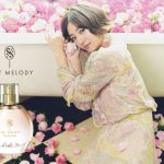伊藤千晃プロデュース香水 第2弾 「ティントメロディ インフルール」1月10日 （金）に発売決定！！