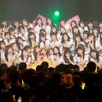 NMB48・谷川愛梨、卒業コンサートでフィナーレ！「やっぱり皆さんは私の太陽です！」
