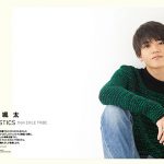 ROLAND（ローランド）、FANTASTICS from EXILE TRIBEの中島颯太が雑誌『SOCCER KING』に登場！