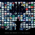SEKAI NO OWARI、Blu-ray & DVD「The Colors」ジャケット写真公開！ダイジェスト映像もYoutubeで解禁！