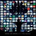 SEKAI NO OWARI、Blu-ray & DVD「The Colors」ジャケット写真公開！ダイジェスト映像もYoutubeで解禁！