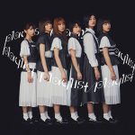 エビ中、ニューアルバム『playlist』収録の新曲「ジャンプ」ミュージックビデオ公開！