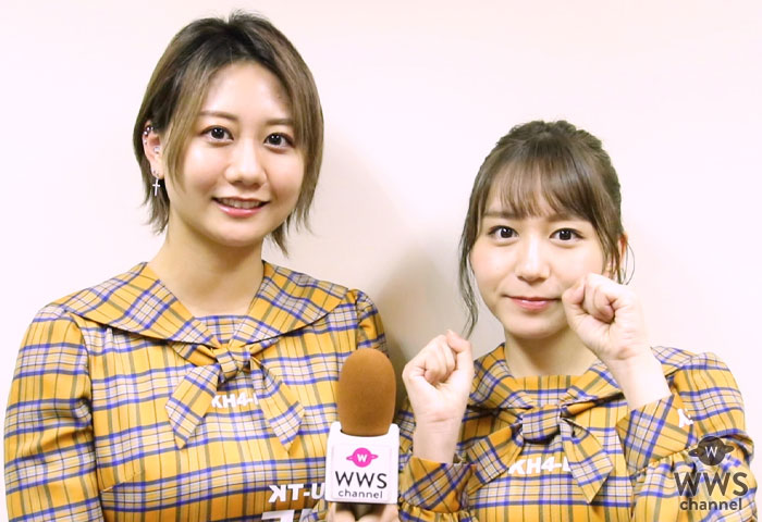 【動画】SKE48 古畑奈和と大場美奈が新曲『ソーユートコあるよね？』を語る！